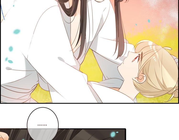 我男票是锦衣卫韩漫全集-第71话 谁叫你放手的！无删减无遮挡章节图片 