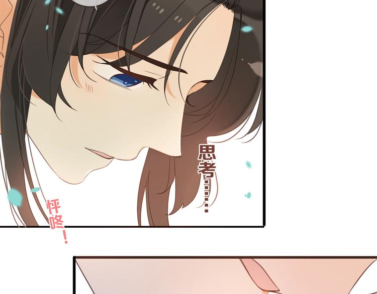 我男票是锦衣卫韩漫全集-第71话 谁叫你放手的！无删减无遮挡章节图片 