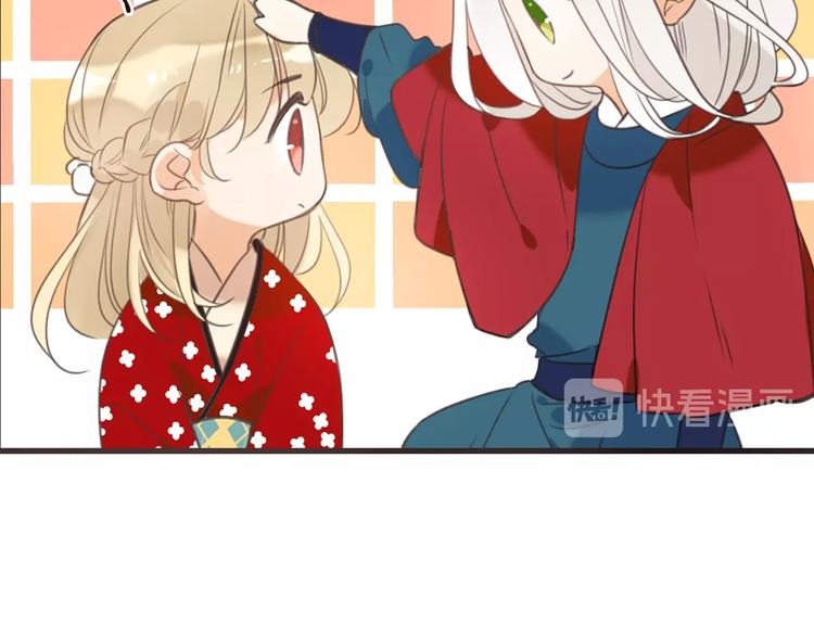 我男票是锦衣卫韩漫全集-第71话 谁叫你放手的！无删减无遮挡章节图片 