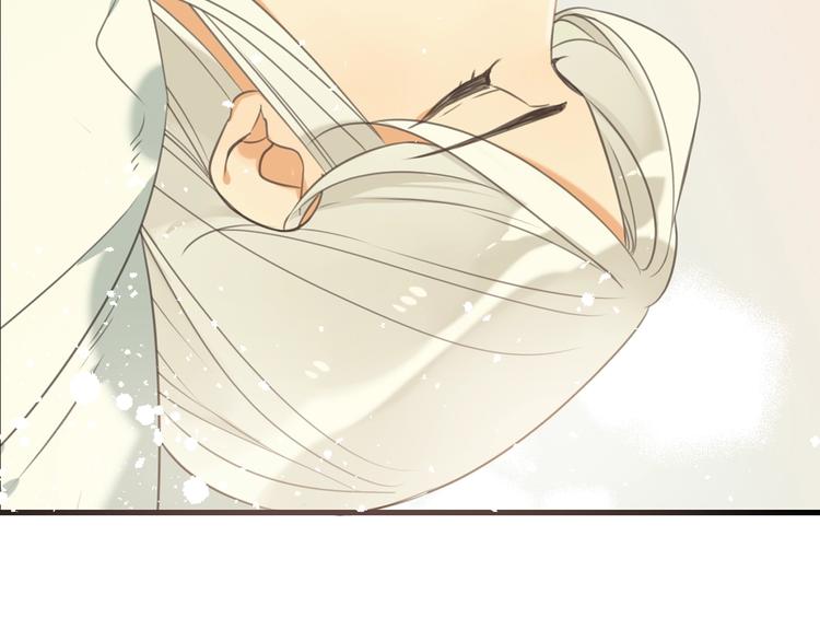 我男票是锦衣卫韩漫全集-第71话 谁叫你放手的！无删减无遮挡章节图片 