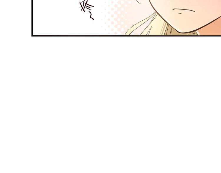 我男票是锦衣卫韩漫全集-第71话 谁叫你放手的！无删减无遮挡章节图片 