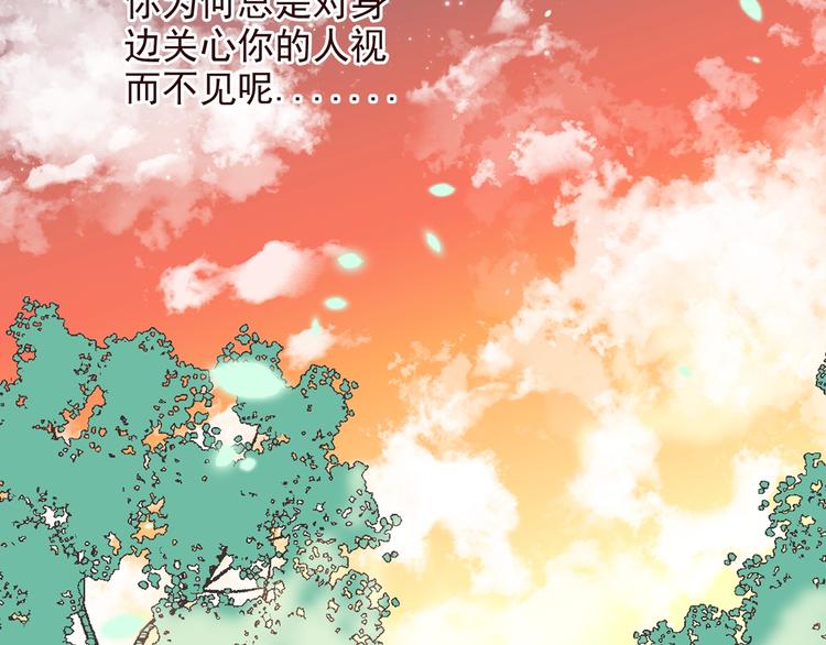 我男票是锦衣卫韩漫全集-第71话 谁叫你放手的！无删减无遮挡章节图片 