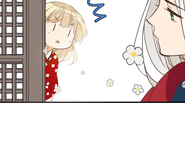 我男票是锦衣卫韩漫全集-第71话 谁叫你放手的！无删减无遮挡章节图片 