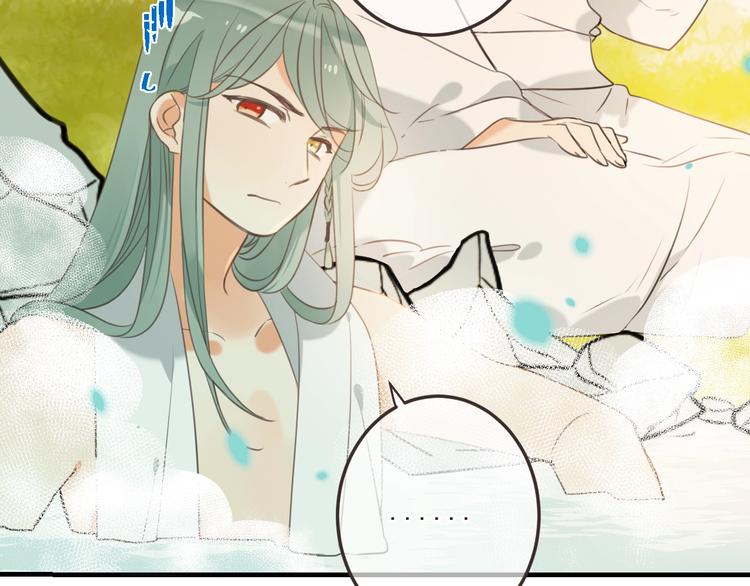 我男票是锦衣卫韩漫全集-第71话 谁叫你放手的！无删减无遮挡章节图片 