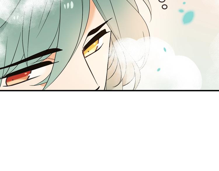 我男票是锦衣卫韩漫全集-第71话 谁叫你放手的！无删减无遮挡章节图片 