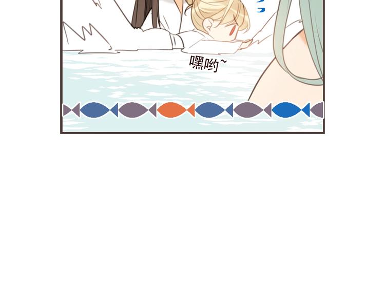 我男票是锦衣卫韩漫全集-第71话 谁叫你放手的！无删减无遮挡章节图片 