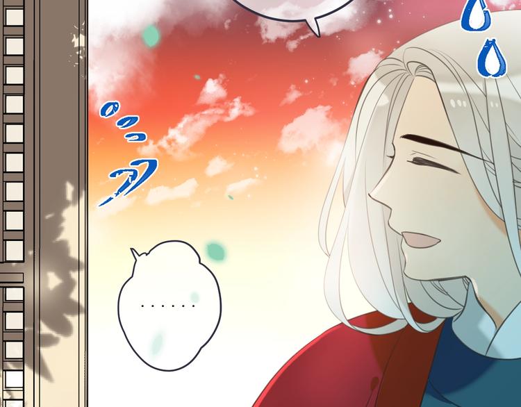 我男票是锦衣卫韩漫全集-第71话 谁叫你放手的！无删减无遮挡章节图片 