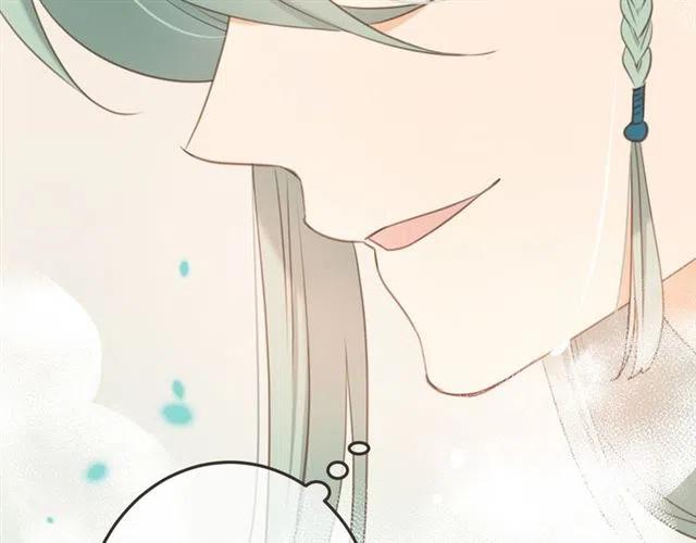 我男票是锦衣卫韩漫全集-第72话 我就喜欢你无删减无遮挡章节图片 