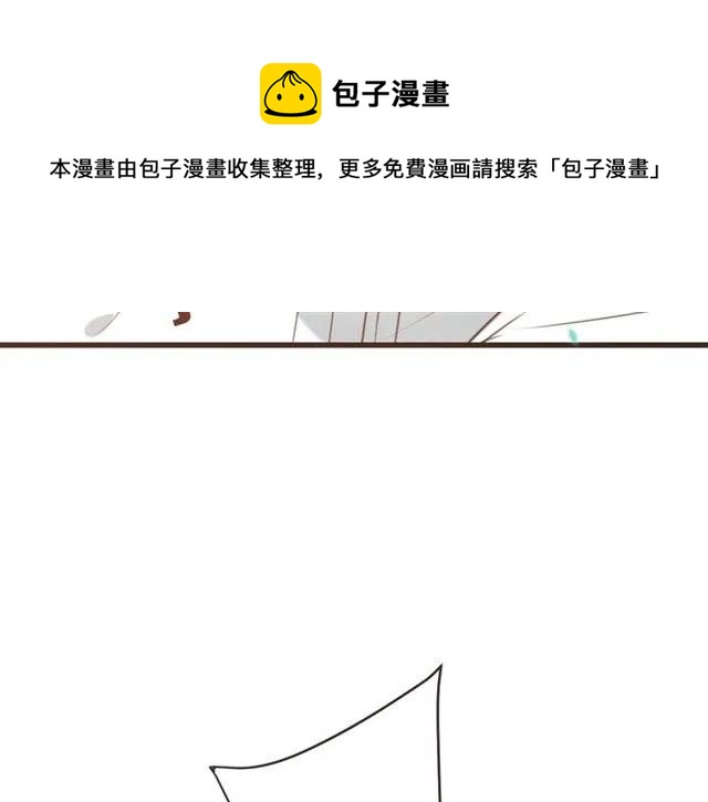 我男票是锦衣卫韩漫全集-第72话 我就喜欢你无删减无遮挡章节图片 