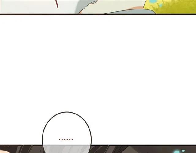 我男票是锦衣卫韩漫全集-第72话 我就喜欢你无删减无遮挡章节图片 