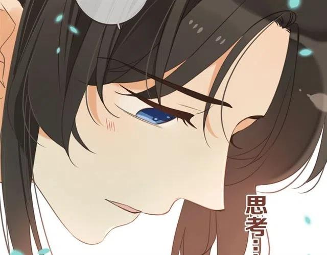 我男票是锦衣卫韩漫全集-第72话 我就喜欢你无删减无遮挡章节图片 