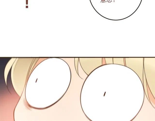 我男票是锦衣卫韩漫全集-第72话 我就喜欢你无删减无遮挡章节图片 