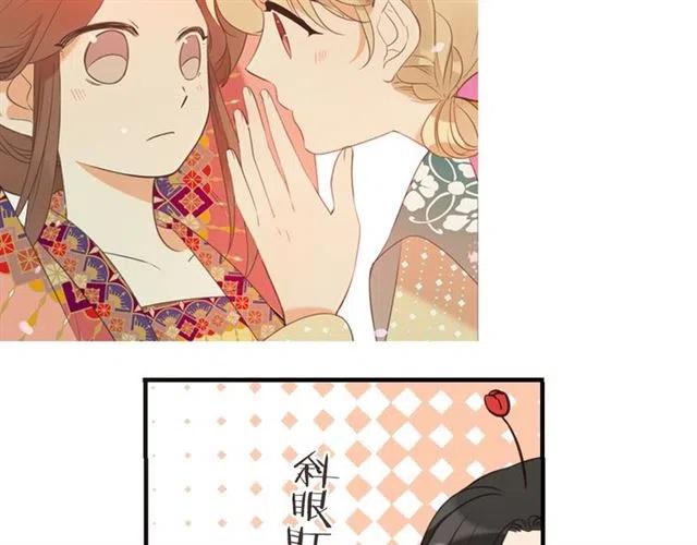 我男票是锦衣卫韩漫全集-第72话 我就喜欢你无删减无遮挡章节图片 