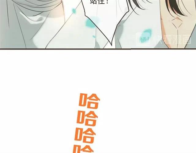 我男票是锦衣卫韩漫全集-第72话 我就喜欢你无删减无遮挡章节图片 