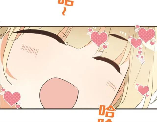 我男票是锦衣卫韩漫全集-第72话 我就喜欢你无删减无遮挡章节图片 