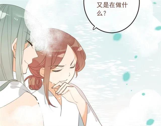 我男票是锦衣卫韩漫全集-第72话 我就喜欢你无删减无遮挡章节图片 