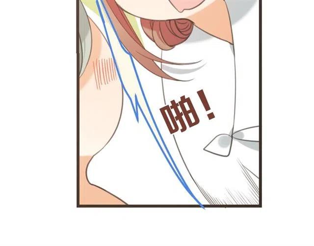 我男票是锦衣卫韩漫全集-第72话 我就喜欢你无删减无遮挡章节图片 