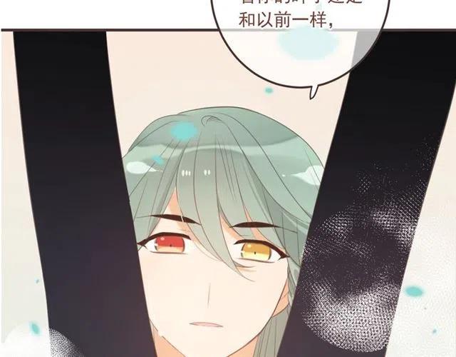 我男票是锦衣卫韩漫全集-第72话 我就喜欢你无删减无遮挡章节图片 
