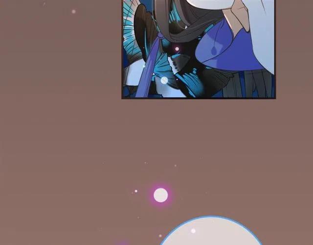 我男票是锦衣卫韩漫全集-第72话 我就喜欢你无删减无遮挡章节图片 