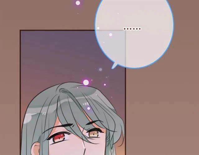 我男票是锦衣卫韩漫全集-第72话 我就喜欢你无删减无遮挡章节图片 