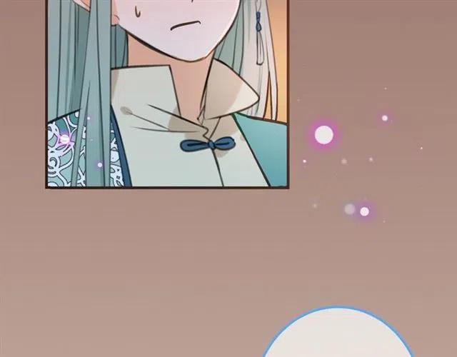 我男票是锦衣卫韩漫全集-第72话 我就喜欢你无删减无遮挡章节图片 