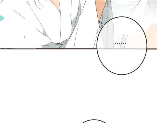 我男票是锦衣卫韩漫全集-第72话 我就喜欢你无删减无遮挡章节图片 