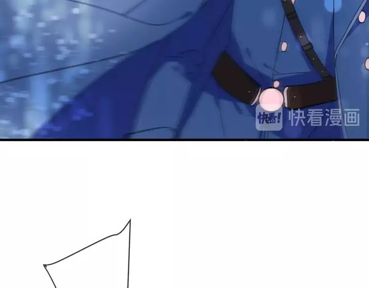 我男票是锦衣卫韩漫全集-番外 危险任务无删减无遮挡章节图片 