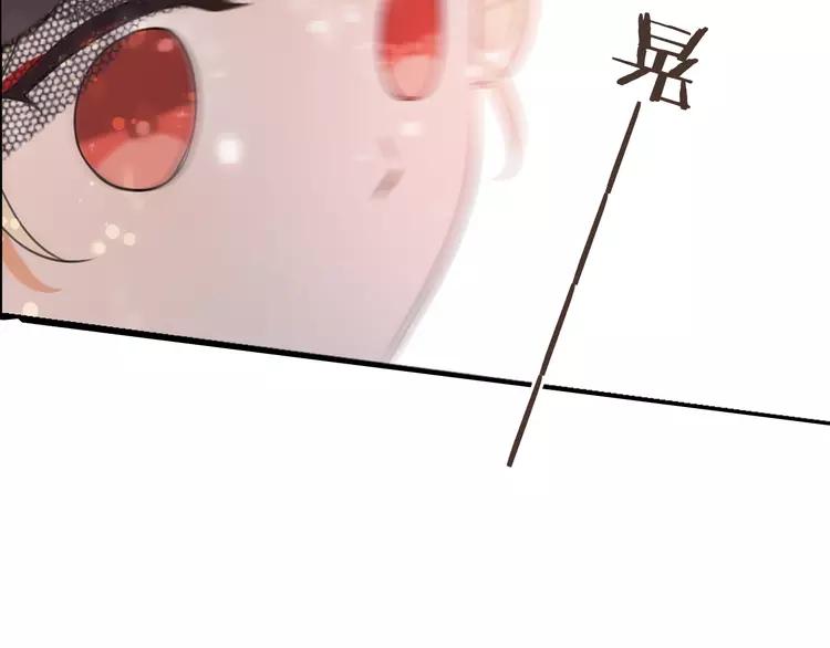 我男票是锦衣卫韩漫全集-番外 危险任务无删减无遮挡章节图片 