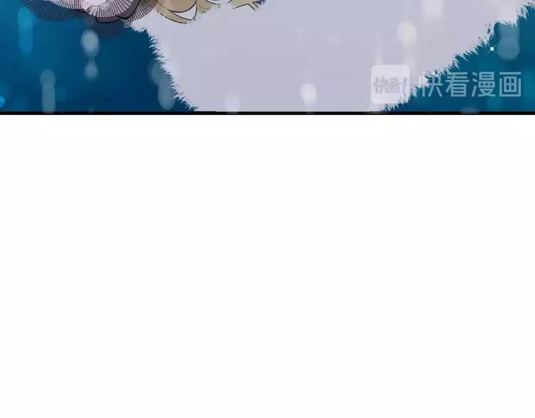 我男票是锦衣卫韩漫全集-番外 危险任务无删减无遮挡章节图片 