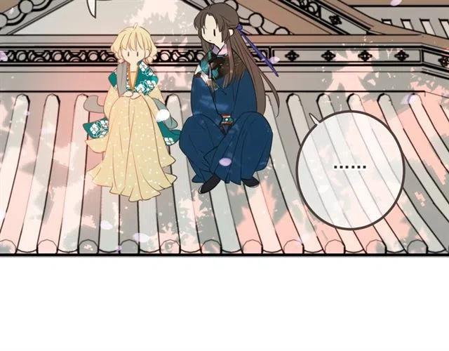 我男票是锦衣卫韩漫全集-第73话 不准想其他男人！无删减无遮挡章节图片 
