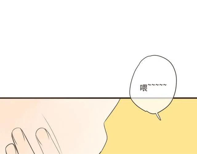 我男票是锦衣卫韩漫全集-第73话 不准想其他男人！无删减无遮挡章节图片 