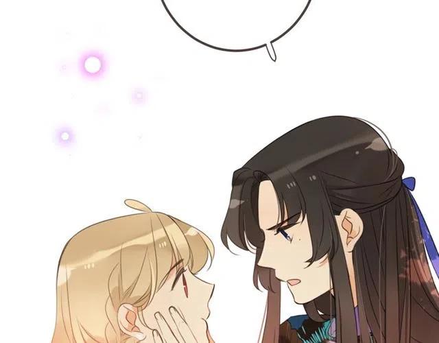 我男票是锦衣卫韩漫全集-第73话 不准想其他男人！无删减无遮挡章节图片 