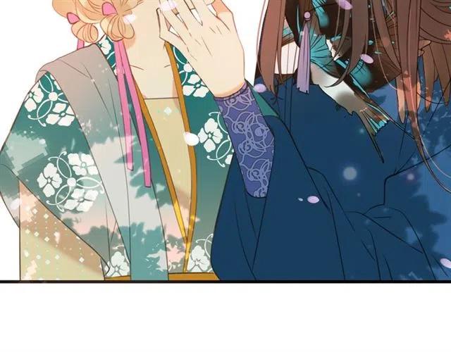 我男票是锦衣卫韩漫全集-第73话 不准想其他男人！无删减无遮挡章节图片 