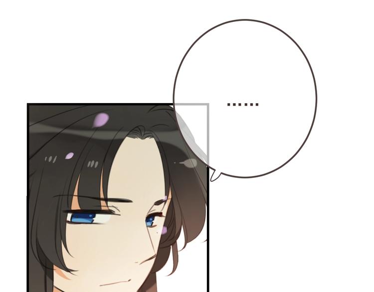 我男票是锦衣卫韩漫全集-第73话 不准想其他男人！无删减无遮挡章节图片 