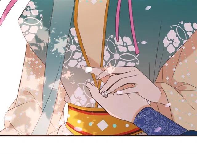 我男票是锦衣卫韩漫全集-第73话 不准想其他男人！无删减无遮挡章节图片 