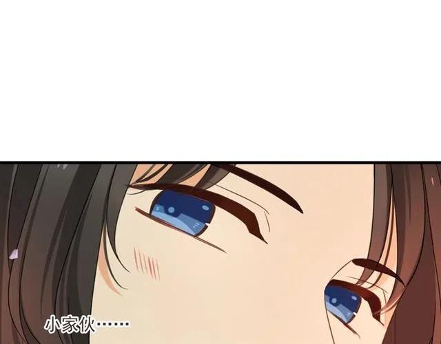 我男票是锦衣卫韩漫全集-第73话 不准想其他男人！无删减无遮挡章节图片 