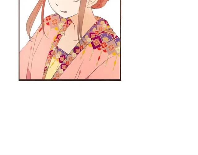 我男票是锦衣卫韩漫全集-第73话 不准想其他男人！无删减无遮挡章节图片 