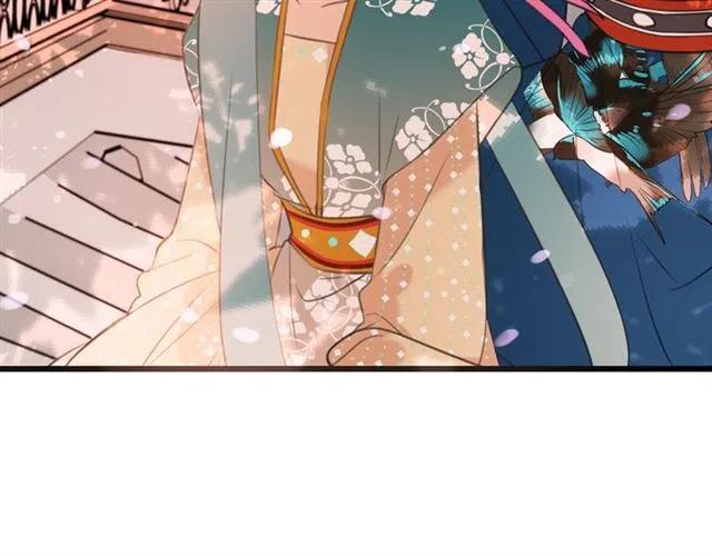 我男票是锦衣卫韩漫全集-第73话 不准想其他男人！无删减无遮挡章节图片 