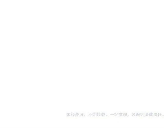 我男票是锦衣卫韩漫全集-第73话 不准想其他男人！无删减无遮挡章节图片 