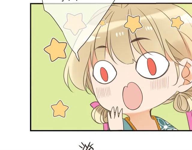 我男票是锦衣卫韩漫全集-第73话 不准想其他男人！无删减无遮挡章节图片 