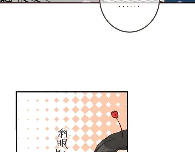 我男票是锦衣卫韩漫全集-第73话 不准想其他男人！无删减无遮挡章节图片 