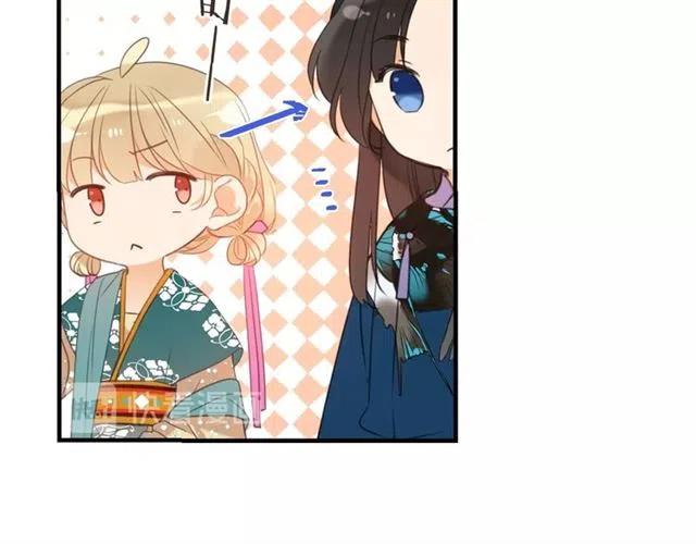 我男票是锦衣卫韩漫全集-第73话 不准想其他男人！无删减无遮挡章节图片 