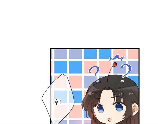 我男票是锦衣卫韩漫全集-第73话 不准想其他男人！无删减无遮挡章节图片 