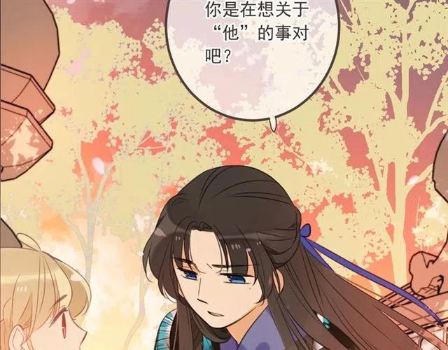 我男票是锦衣卫韩漫全集-第73话 不准想其他男人！无删减无遮挡章节图片 