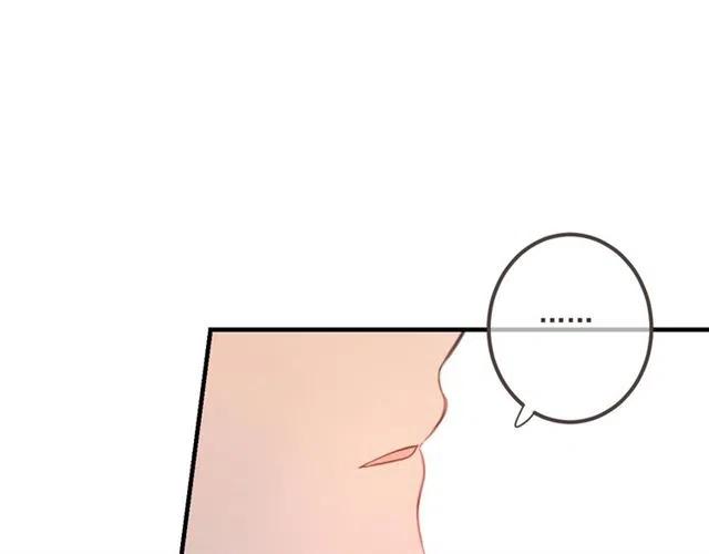 我男票是锦衣卫韩漫全集-第73话 不准想其他男人！无删减无遮挡章节图片 
