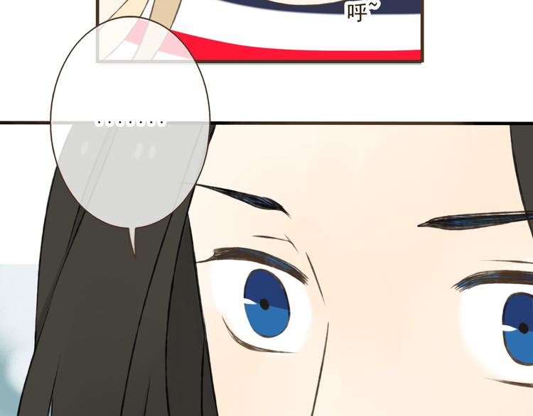 我男票是锦衣卫韩漫全集-第19话 装傻很好玩吗无删减无遮挡章节图片 