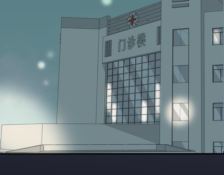 我男票是锦衣卫韩漫全集-第19话 装傻很好玩吗无删减无遮挡章节图片 