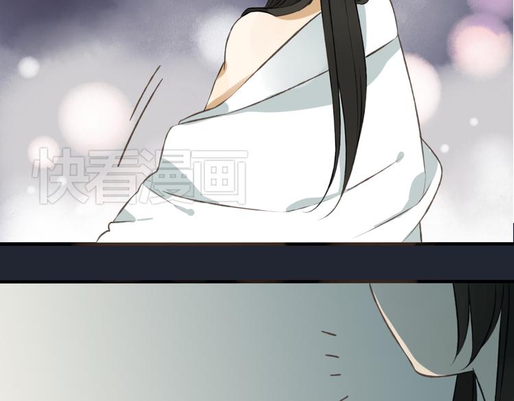 我男票是锦衣卫韩漫全集-第19话 装傻很好玩吗无删减无遮挡章节图片 