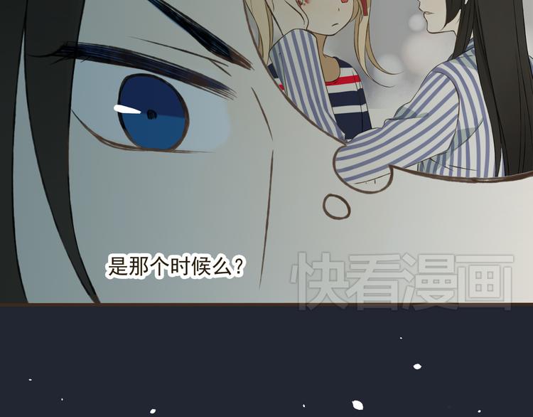 我男票是锦衣卫韩漫全集-第19话 装傻很好玩吗无删减无遮挡章节图片 