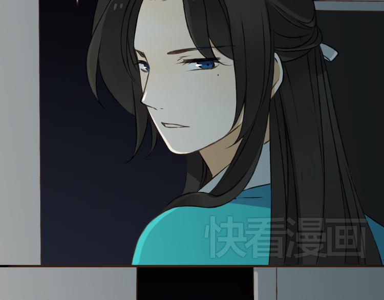 我男票是锦衣卫韩漫全集-第19话 装傻很好玩吗无删减无遮挡章节图片 
